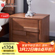 光明家具 床頭柜 實(shí)木中式簡(jiǎn)約榆木床頭柜1402 床頭柜1402-60