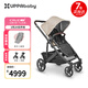 UPPAbabyCRUZ V2+嬰兒車(chē)高景觀(guān)嬰兒推車(chē)雙向 可坐可躺 易折疊 寶寶手推車(chē) 燕麥灰LIM