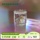 星巴克（Starbucks）杯子玻璃杯 高顏值玻璃吸管杯 桌面咖啡水杯男女士送禮禮物 幻彩女神款玻璃吸管杯550ml