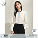 玖姿·安娜蔻氣質(zhì)通勤風(fēng)知性?xún)?yōu)雅圓領(lǐng)輕薄雪紡襯衫女春季 米白 S