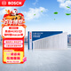 博世（BOSCH）單效空調濾芯濾清器0986AF4036適配奧迪A4/A5/Q5/保時(shí)捷macan等