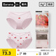 蕉內520C超級市場(chǎng)女士?jì)妊澘蓯?ài)少女印花60支棉三角透氣10A抗菌禮盒2件