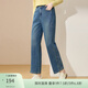 纖莉秀【雙線(xiàn)設計顯瘦牛仔褲】大碼女裝九分直筒褲胖mm2026春新款0231 牛仔藍 3XL