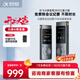 科大訊飛AI錄音筆SR302星火版 免費錄音筆轉文字會(huì )議紀要錄音轉文字 ai錄音筆智能錄音筆專(zhuān)業(yè)錄音設備便攜
