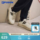 斐樂(lè )（FILA） FUSION斐樂(lè )潮牌BANK DX男鞋場(chǎng)下滑板鞋新款時(shí)尚厚底鞋 古白色/奶白-AG 42