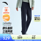安踏（ANTA）大師腰型動(dòng)褲| 輕暖絨舒樂(lè )商務(wù)西褲運動(dòng)休閑通勤男長(cháng)褲152547514N 鑄煉灰-2 2XL （男185）