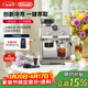 德龍（Delonghi）咖啡機半自動(dòng)意式冷萃研磨一體機可變壓技術(shù)15Bar泵壓家用美式打奶泡現磨豆粉兩用壓力表 EC9255.M 8檔感應研磨 金屬機身