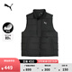彪馬（PUMA）防風(fēng)拒水80絨鴨絨羽絨背心男冬季保暖運動(dòng)馬甲528707 黑色-01 XL (185/104A)