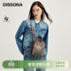 DISSONA迪桑娜女士包包斜挎小包潮真皮手拎包時(shí)尚單肩手提【禮物】 深啡色