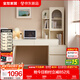 全友家居現代奶油風(fēng)書(shū)桌電腦桌梳妝臺家用學(xué)習桌書(shū)架一體家用收納家具 米白|書(shū)桌+反向上架