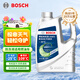 博世（BOSCH）有機型(OAT)發(fā)動(dòng)機冷卻液通用型汽車(chē)防凍液 冰點(diǎn)-25℃ 4L（綠色）