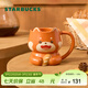 星巴克（Starbucks）杯子 小熊甜品屋系列 陶瓷馬克杯 桌面水杯 咖啡杯 男女士送禮 萌耳小熊貓造型款馬克杯355ml