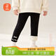 貝瑞加（Babyprints）女童打底褲秋冬寶寶加絨棉褲女孩加厚長(cháng)褲兒童保暖褲子 黑150