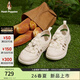 暇步士（Hush Puppies）沙灘鞋女 2026新款夏季輕便透氣時(shí)尚百搭舒適免系帶包頭休閑涼鞋 泡沫白 38