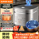 蘇泊爾（SUPOR）金榜單品 5升大容量 家用4-5人 智能多功能 電飯煲電飯鍋煮飯鍋 藍鉆圓厚釜內膽 SF50FC0054 微壓