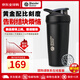 Blender Bottle Strada蛋白粉不銹鋼搖搖杯攪拌球便攜運動(dòng)杯健身水壺奶昔杯送禮 24oz不銹鋼-黑灰色710ml