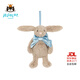 Jellycat害羞米色邦尼兔冬日掛飾毛絨掛件圣誕送禮生日禮物 褐色 One Size