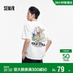 森馬（Semir）短袖T恤男夏季美式涂鴉印花上衣寬松圓領(lǐng)繡花針織衫108325100103