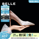 百麗（Belle）吉娜同款高跟鞋女商場(chǎng)新款四季單鞋婚鞋BDAK3AQ6預售 浮光躍金-跟高8CM 37