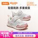 基諾浦學(xué)步鞋18個(gè)月-5歲加絨加厚兒童棉鞋男女冬季GW1493 白色/貝殼粉 22.5 140mm 適合腳長(cháng)136-145mm