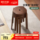 源氏木語(yǔ)實(shí)木堆疊凳小戶(hù)型餐廳可疊放圓凳家用胡桃色簡(jiǎn)約原木凳子 【3】(橡膠木)0.39米堆疊凳*4把