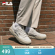 斐樂(lè )（FILA）官方男鞋COOKIES復古帆布鞋曲奇鞋時(shí)尚休閑鞋 樺樹(shù)棕-BI 41