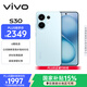 vivo S30 12GB+256GB 薄荷青 國家補貼 多彩輕薄直屏 超級潛望長(cháng)焦 學(xué)生 live圖 AI手機