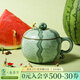 萬(wàn)仟堂（Edenus）茶杯 陶瓷高檔水果茶具創(chuàng  )意西瓜辦公杯泡茶杯馬克杯水杯 頂呱呱 西瓜釉