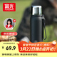 富光保溫杯大容量316L不銹鋼水杯子學(xué)生泡茶保溫保冷620ml京東限定