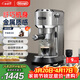德龍（Delonghi）咖啡機 半自動(dòng)咖啡機 小型家用意式濃縮15Bar泵壓式 不銹鋼手動(dòng)打奶泡EC885.M EX:4 星空銀禮物