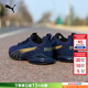 彪馬（PUMA）男鞋 新款復古運動(dòng)鞋緩震回彈健身登山慢跑鞋休閑競速鞋子跑步鞋 【cell緩震回彈科技】Voltaic Evo/主推款 42 270/8