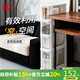 愛(ài)麗思（IRIS） 夾縫柜收納抽屜式窄型塑料柜廚房客廳整理柜多層帶衛生間儲物柜 20cm寬-4層【底部加深款】