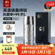 特美刻（TOMIC）雙層純鈦保溫杯鈦蓋茶水分離男女泡茶杯大容量水杯生日禮物