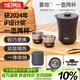 膳魔師（THERMOS）保溫杯260ml男女旅行茶壺茶杯套組伴手禮生日禮物TCMU-200霧棕