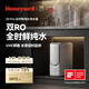霍尼韋爾（Honeywell）雙RO 凈水器家用 0阻垢劑 6年長(cháng)效反滲透 廚下式凈飲水機 接自來(lái)水過(guò)濾器 廚房專(zhuān)用臺下用國家補貼 S5(S5 Pro)丨1200G流速·出水3.1L/min
