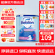 牛欄紐太特（Bebilon）波蘭版深度適度水解防過(guò)敏腹瀉低乳糖無(wú)乳糖太益啟嬰幼兒營(yíng)養奶粉 【波蘭版】適度 HA 2段（6-12個(gè)月）400g 6罐裝