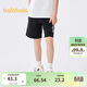 巴拉巴拉童裝兒童褲子夏季薄款短褲男童中大童五分褲印花速干208225109101