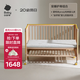babycare蒙柯pro嬰兒床新生兒寶寶實(shí)木床+嬰兒床墊4D空氣纖維雙面床墊
