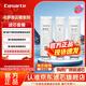海爾（Haier）卡 薩帝凈水器濾芯云鱒系列CRO500/600/800-Q3PBU1/Q3HBU1/Q5HBU1 全套3支卡薩帝濾芯500加侖600加侖云鱒系列
