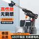 XVVMI無(wú)線(xiàn)洗車(chē)機洗車(chē)水噴槍用高壓家用便攜鋰電池搞衛生清潔電動(dòng)車(chē)神器