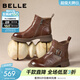 百麗（Belle）黑巧靴抓皺牛皮時(shí)裝靴女冬季新款商場(chǎng)同款切爾西短靴E8P1DDD5 棕色-單里 37 (235mm)
