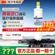 3M凈水器濾芯家用直飲機廚房過(guò)濾器濾芯保留礦物質(zhì)DWS2566-CN/765S/1101/2201/1202濾芯 DWS3597M-CN濾芯