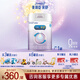 美贊臣親舒 無(wú)乳糖 早產(chǎn)嬰幼兒奶粉 親舒1段850g*1罐