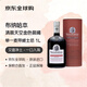 布納哈本（bunnahabhain）清晨天空金色晨曦 蘇格蘭單一麥芽威士忌 1L 洋酒 進(jìn)口洋酒