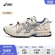 亞瑟士ASICS男鞋女鞋舒適復古慢跑鞋運動(dòng)鞋運動(dòng)休閑鞋 GEL-KAHANA 8 FL 白色/藍紫色 40.5