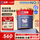 立邦乳膠漆底漆京雅居凈味全能無(wú)添加環(huán)保家居墻面漆油漆室內墻漆 【強效防霉底漆】 18L*1件