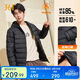 361°羽絨服男秋冬季新款輕薄款外套短款保暖連帽運動(dòng)內膽652544302D-4