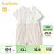 巴拉巴拉新生兒衣服寶寶連體衣哈衣爬服夏裝時(shí)尚洋氣可愛(ài)精致氣質(zhì) 本白10101 80cm