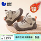 迷你巴拉（minibala）冬季加絨保暖25年新款男童棉鞋防踢寶寶學(xué)步鞋小童鞋女童休閑鞋