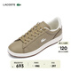 LACOSTE法國鱷魚(yú)男鞋25秋冬新款簡(jiǎn)約舒適運動(dòng)休閑鞋|50SMA0058 AAF/淺棕色/膠色 41 7.5